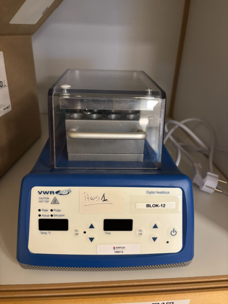 Image of VWR 949VWHB2HLEUA Digital Heatblock